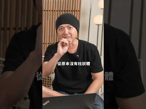 20250328 📈 MACD是什麼？該怎麼用？🤔