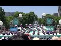 2013/06/09 よさこいソーラン祭り