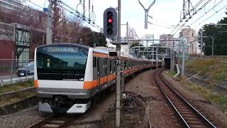 ~0:25 Train E231 - 1 VVVF sound Japan Tokyo rare tourist spot railway Top number JC14 JB14 Yotsuya59