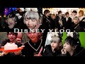 【Vlog】Disney Vlog