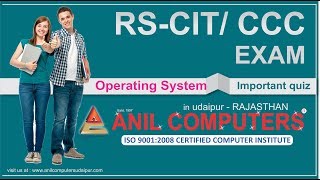 RKCL | RSCIT Internal Assessment 3 or 15  | RSCIT Internal exam in Hindi  | Exploring Your Computer screenshot 3