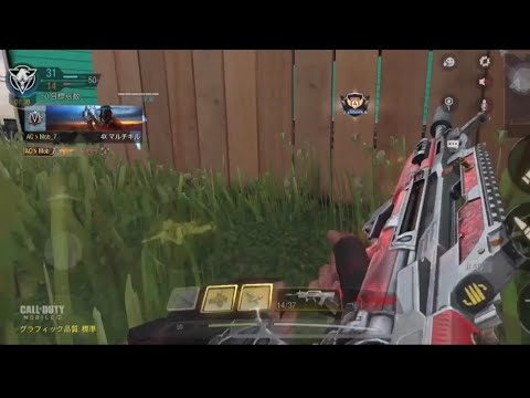 【CODモバイル】iPhone二本指によるイケメンTYPE25 kill highlights