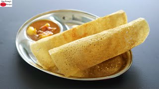 Foxtail Millet Idli Dosa Recipe ~ Indian Diabetic Recipe