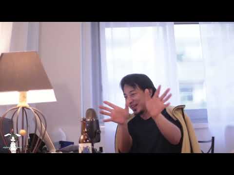 【ひろゆき】凡人不要論とベーシックインカム。Monoprix X Briarde WHITEを吞みながら。2023/02/16 J23