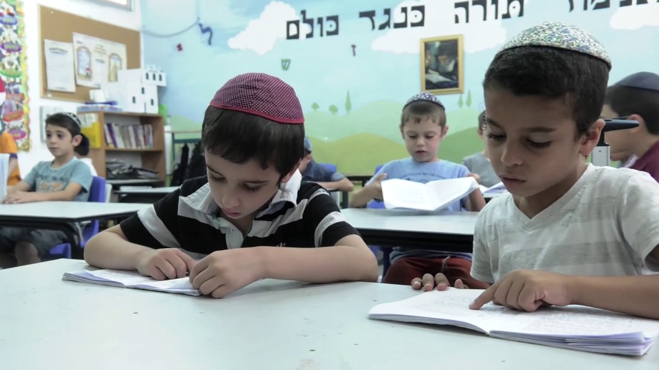 לימוד בעל פה ת