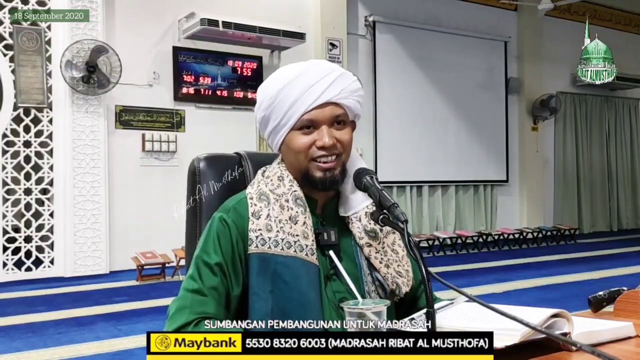 Kitab Misbahul Munir | 18/9/2020 | Ustaz Muhaizad Bin Muhammad