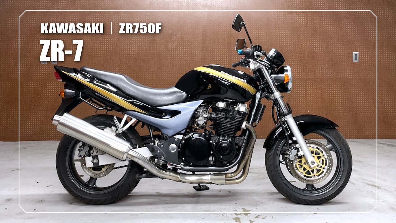 KAWASAKI】ZR-7｜ZR750F｜外装オールペイント/ハンドルバー装備