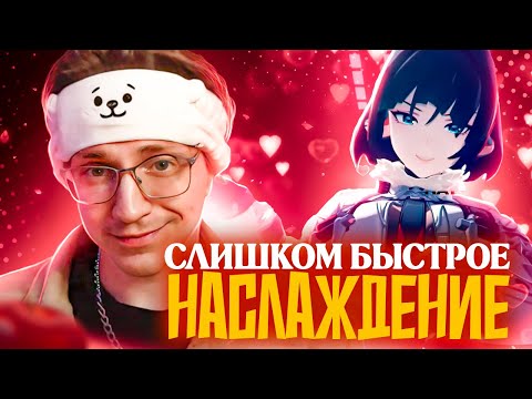 ASMR мышь контент | Реакция Глина на трейлеры ДЖЕЙН ДОУ (Zenless Zone Zero)