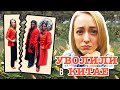 МЕНЯ УВОЛИЛИ В КИТАЕ | И что думают американцы про русских