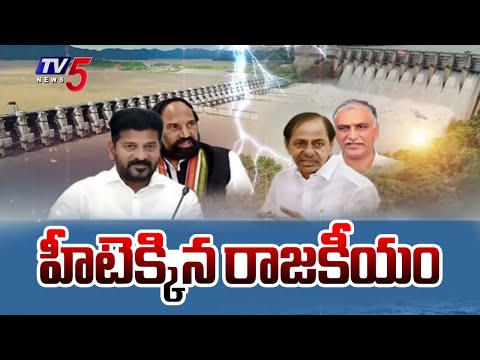 Congress Vs BRS | Palamuru Rangareddy Project | Telangana Assembly | TV5 News - TV5NEWS