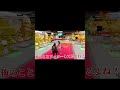 ドラゴン盗まれたキッズに最強キャラあげてみたww #フォートナイト #fortnite #フォートナイトブレインロット