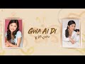 Kim Chiu - Gwa Ai Di (Audio) 🎵 | Gwa Ai Di