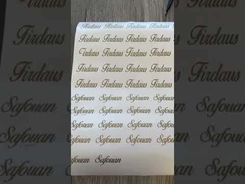      هذه هي الطريقة التي أصنع بها ملصقات الفينيل