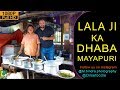 Lala Ji Ka Dhaba At Mayapuri 