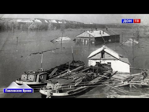 Восстановление речного флота в 1943 г.. г. Павловск Воронежской обл.