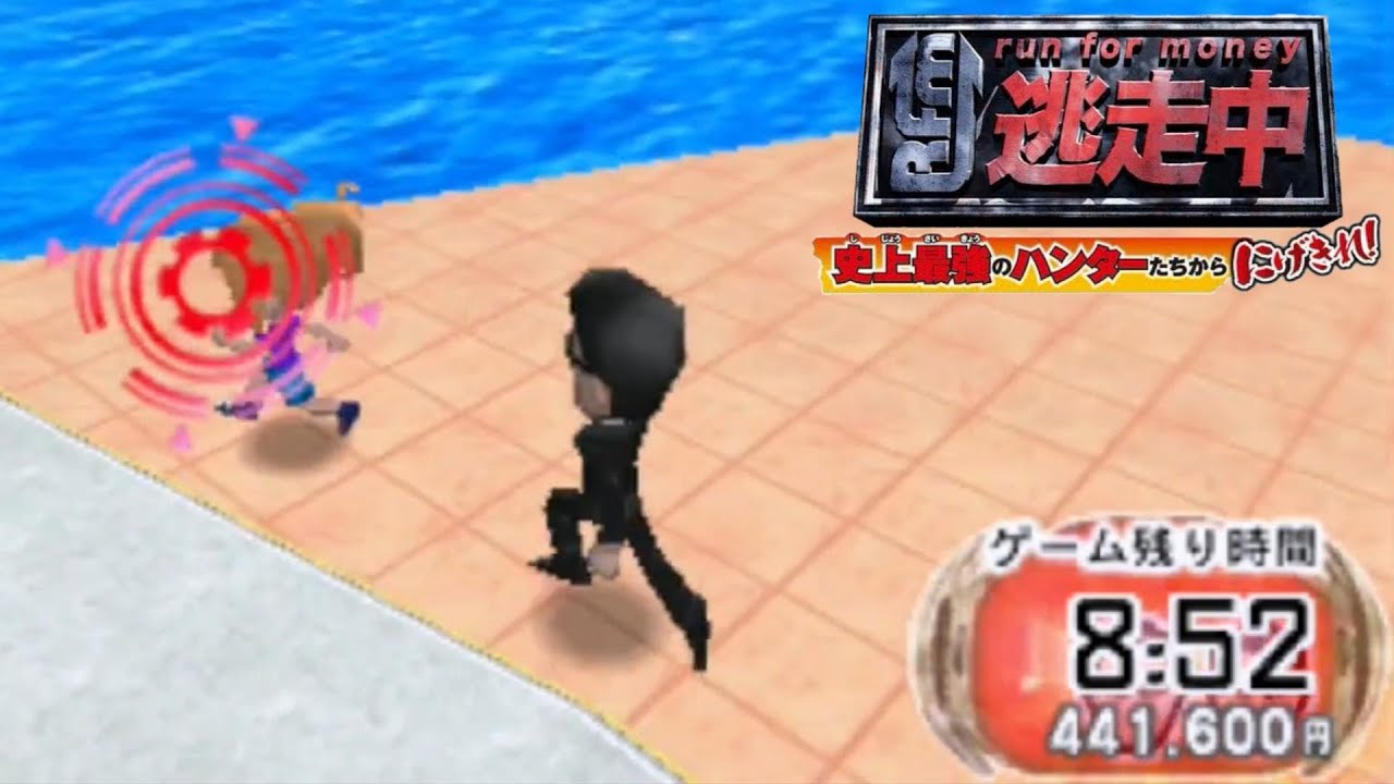初代逃走中のゲームが面白すぎた【逃走中 史上最強のハンターたちから