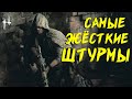 Как НУЖНО играть в Hunt Showdown - ПРОРЫВАЕМ оборону на БОССЕ