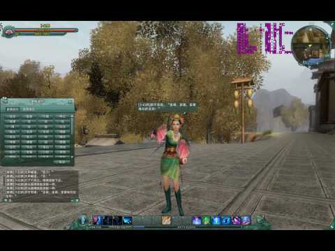 jx3 情緒表情動作 七秀妹妹示範