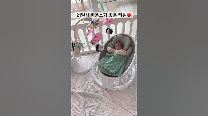 바운스가 좋은 우리 라엘공주님❤️#shorts #baby #1개월아기 #신생아브이로그 #vlog#라엘#원주아기
