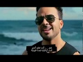 اغنية ديسباسيتو الأعلى مشاهدة في العالم 2 5 مليار مشاهده