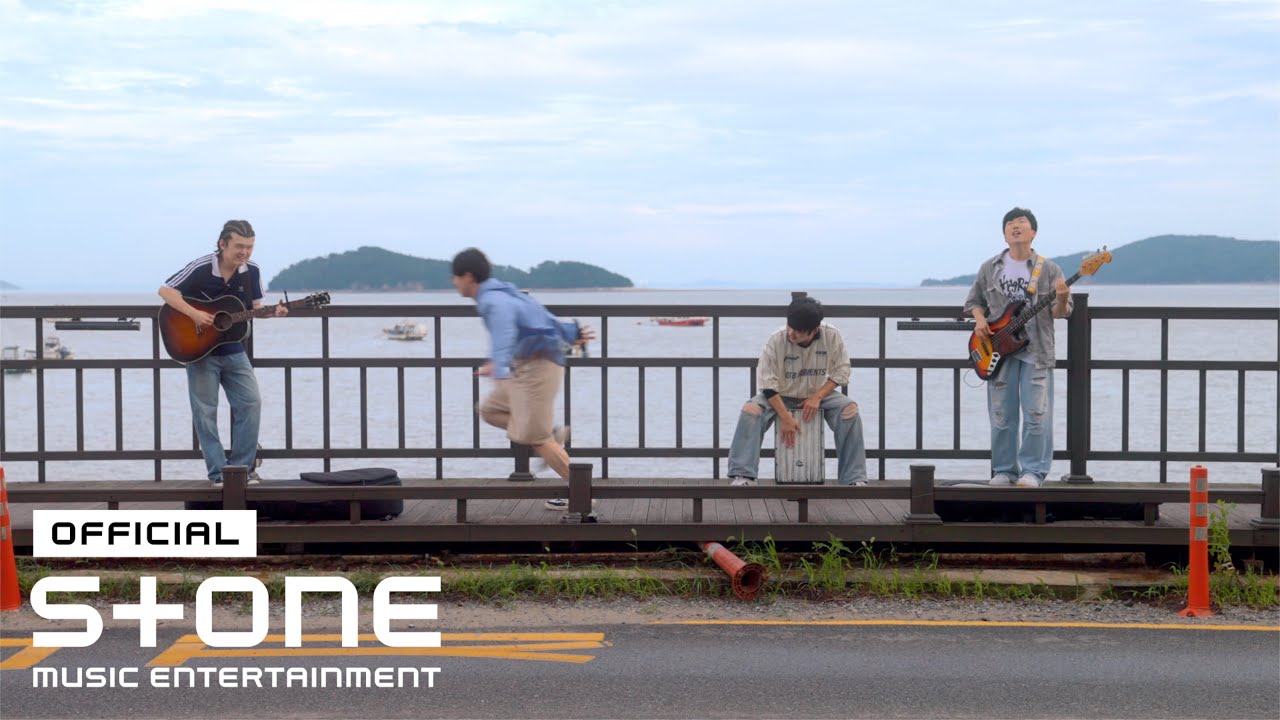 YouTube에서 오씰 (OSCiiL) - 빠져들어 (Falling into) MV 보기 YouTube에서 오씰 (OSCiiL) - 빠져들어 (Falling into) MV 보기