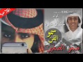 شيله صفو الصفين بطى اداء خالد بن شارع تصميم سمو الفن 