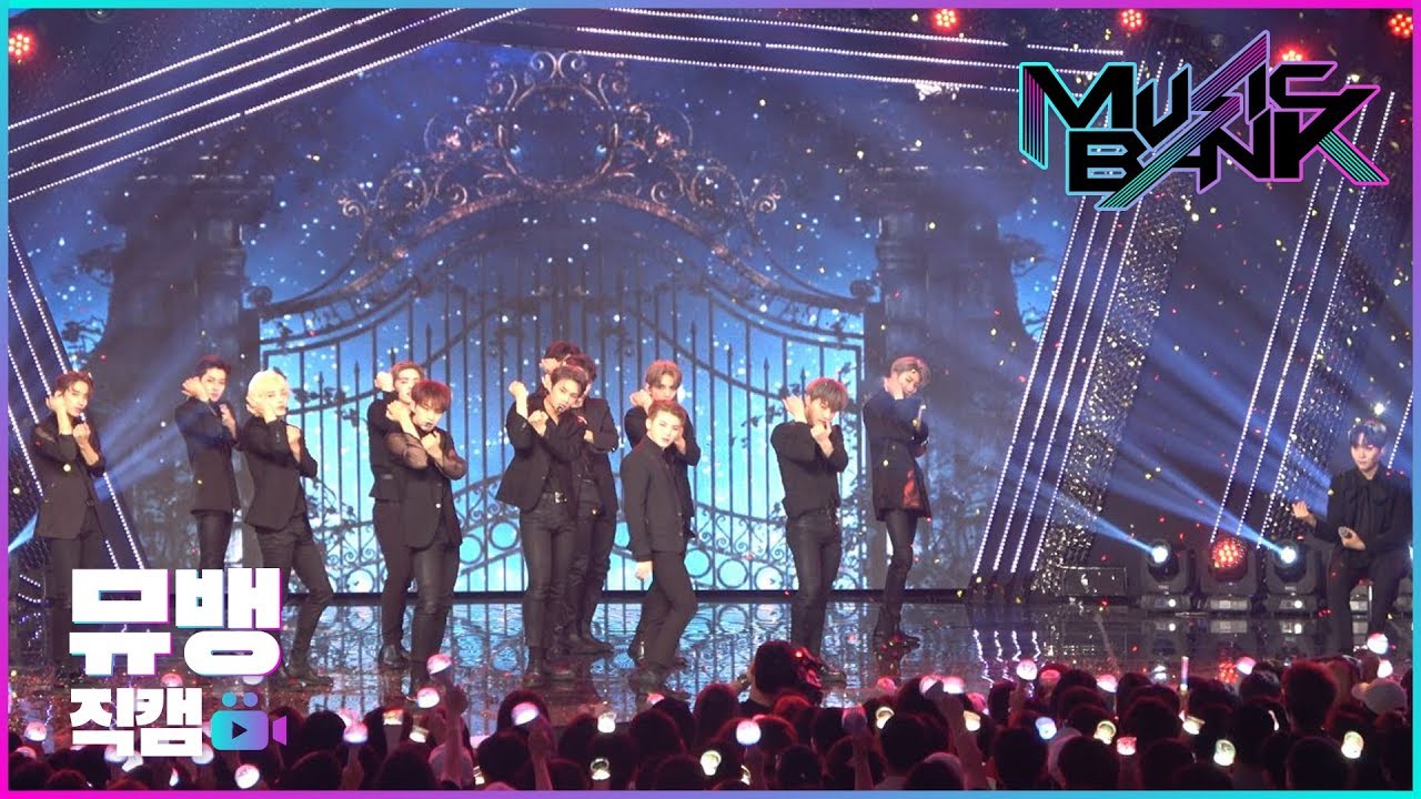 [4k] Good To Me - 세븐틴(SEVENTEEN) / 190628 뮤직뱅크 직캠(풀캠ver)