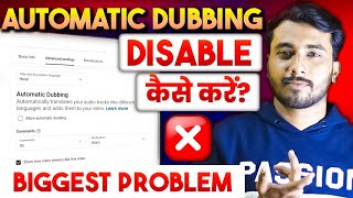 How To Turn Off Auto Dubbing On Youtube How To Disable Auto Dubbing In Youtube