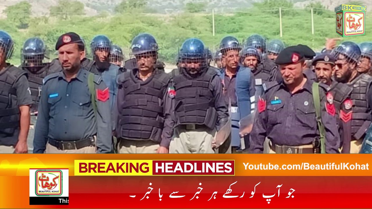 Beautiful Kohat News 14 Oct 2019