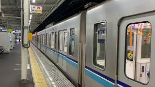 05-117F(PMSM)  発車
