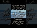 اغنية جيتك يا بحر قلبي عامر بلحن جديد اغنية جيتك يا بحر قلبي عامر بلحن جديد