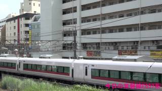 2011年8月7日(日)今日の常磐線E657系(K1編成)試9402M