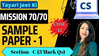 Computer Science Sample Paper 1 Section C (3 Mark Questions), Important Python Programs for Exam
