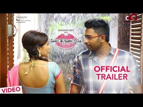 Koditta Idangalai Nirappuga Tamil Movie 2017 | Shanthanu Bhagyaraj | Parvathy Nair