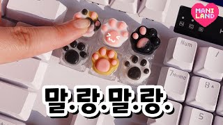 [SUB] Making REAL SQUISHY Keycaps!!!