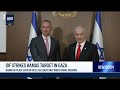 Almost 1-year after a post-war Gaza framework was reached Hamas remains armed & IDF remains present