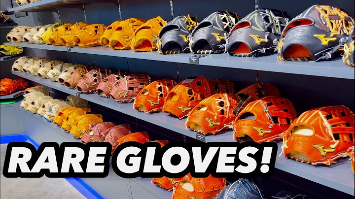 Explorando tiendas de guantes de béisbol en Japón