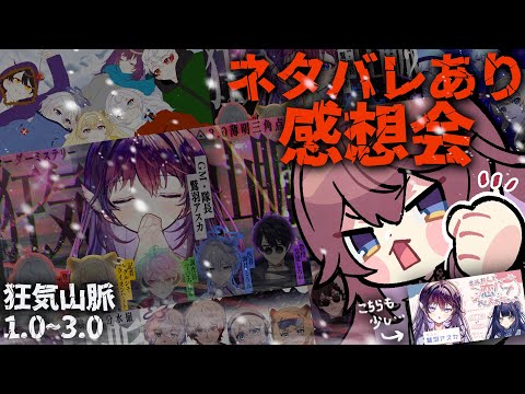 video thumb