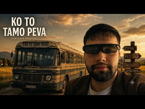 DANAS GA PREKUCAVAMO