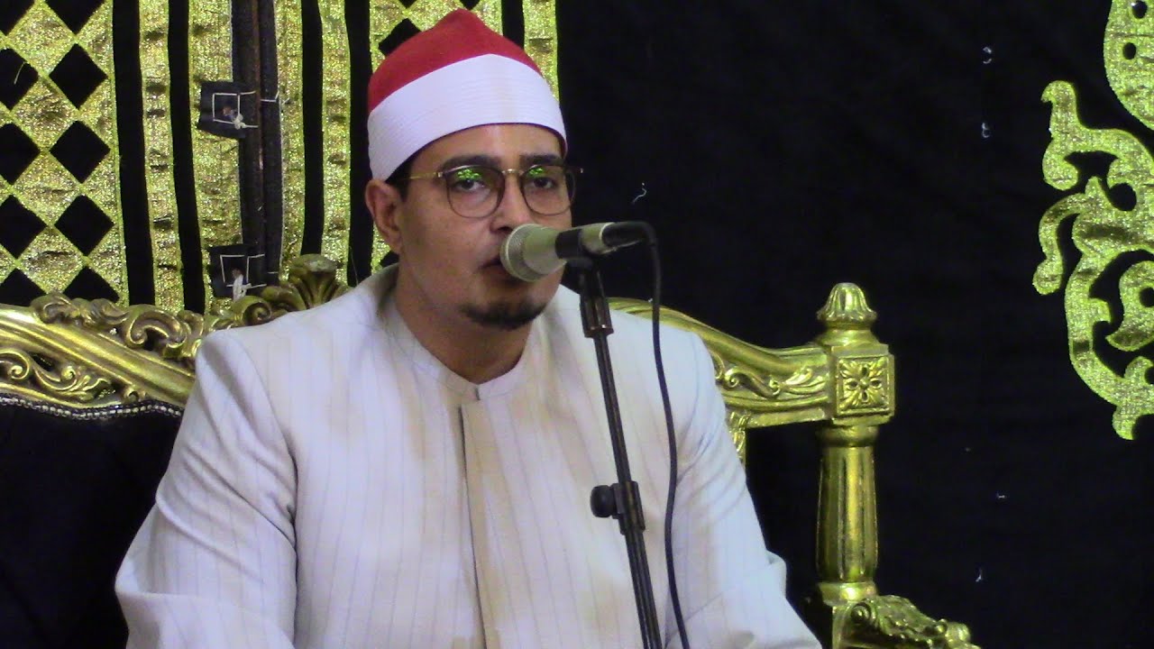 الشيخ السيد محمد الطنطاوى سورة المائدة عزاء الحاج سلامه حسن عبدالله حجازي-  ايتاى البارود#القيعى