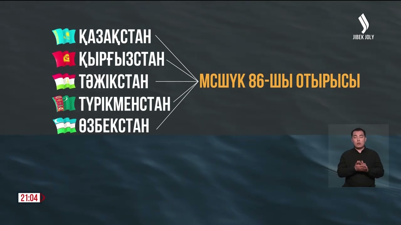 Балалар туралы порно көру Порнографиялық фильм түсіру