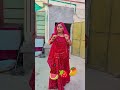 Amaria Ko Sab Pta Hai 😳🥵 #shortvideo #comedy #funny #youtubeshorts