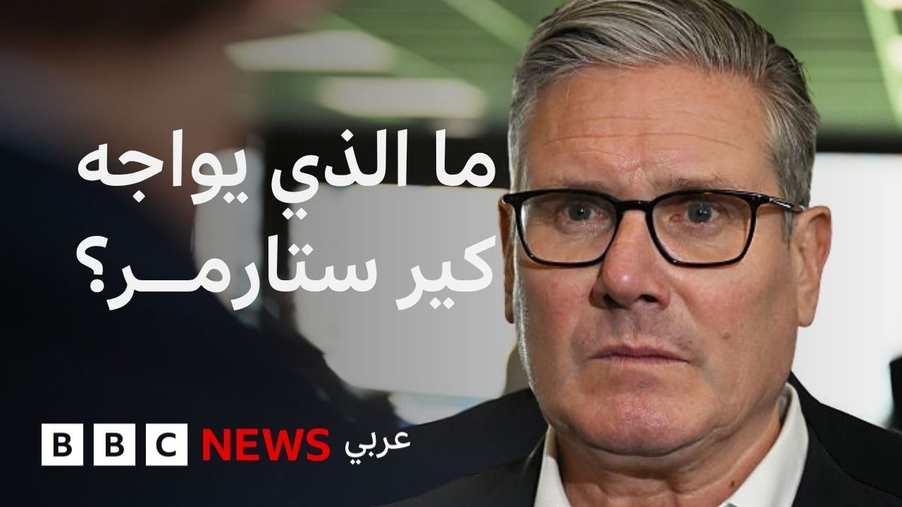 ���� ��� ������ ������ ������� �� ����� ��� ������� ���������� �������. �� ������ ��� ������ ������
 - 19:54-2026 / 5 / 10