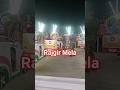Pramod Premi ke rangdari gana Rajgir Mela wala gana Pramod Premi ke song #parmodpremi