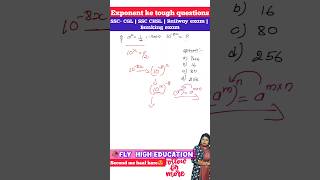 Tough exponential question solving with short trick 🤘 #viral #math #competitive exam #SSC CGL