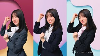 橋本環奈、華やかにスーツチェンジ！洋服の青山 2023年フレッシャーズ新CM