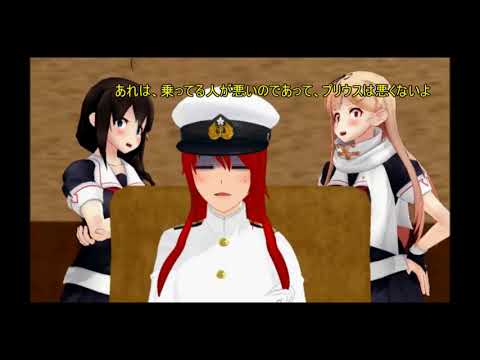 艦これMMD,提督が乗る車は何？