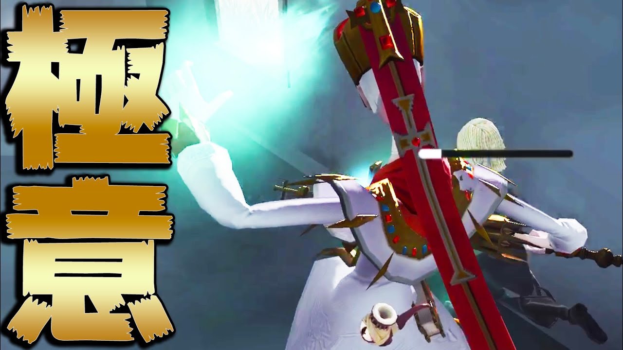 【第五人格】吸魂の最強の使い方知ってるか？【白黒無常】【唯】【IdentityV】【アイデンティティV】