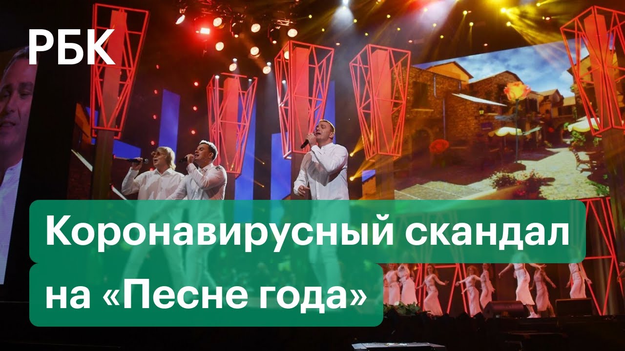 Новый Год На Канале Рбк Камеди