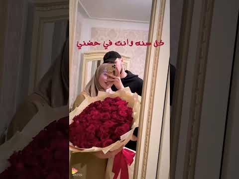 كل سنه وانت في حضني وشموع تنور ليلياا كل سنه وانت حبيبي اركان فؤاد اكسبلور حالات واتس